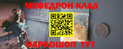 PSILOCYBIN Среднеуральск