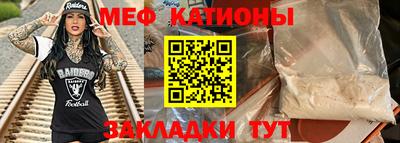 PSILOCYBIN Среднеуральск