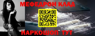 марки lsd Татарск