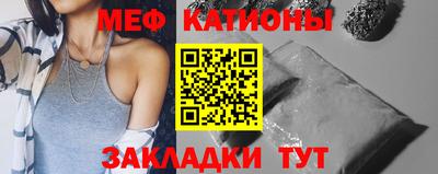 амфетамин Тверь