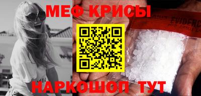 индика Тара
