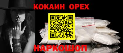 марки lsd Татарск