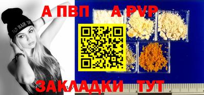 PSILOCYBIN Среднеуральск