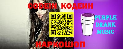 индика Тара