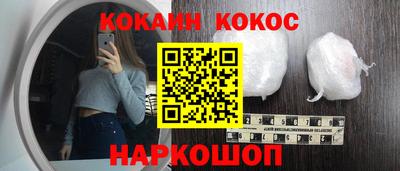 марки lsd Татарск