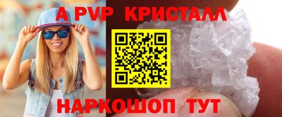 марки lsd Татарск