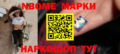 индика Тара