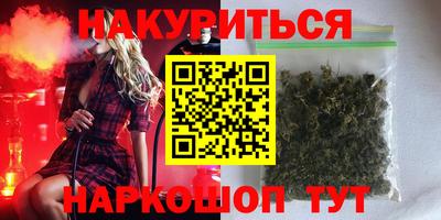 PSILOCYBIN Среднеуральск