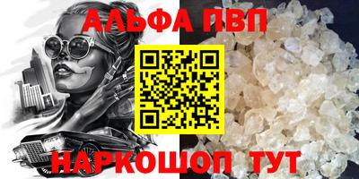 индика Тара