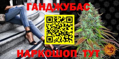 PSILOCYBIN Среднеуральск