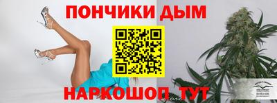 индика Тара