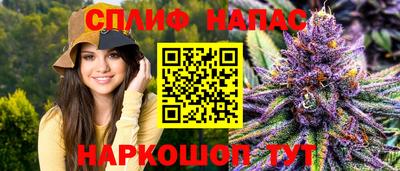 марки lsd Татарск