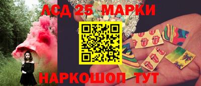 амфетамин Тверь