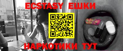 марки lsd Татарск