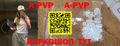 PSILOCYBIN Среднеуральск