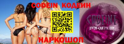 амфетамин Тверь