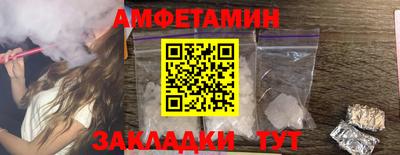 индика Тара