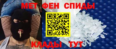 PSILOCYBIN Среднеуральск