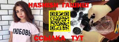 индика Тара