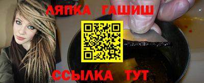 амфетамин Тверь