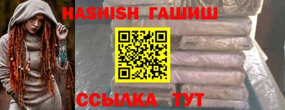 индика Тара