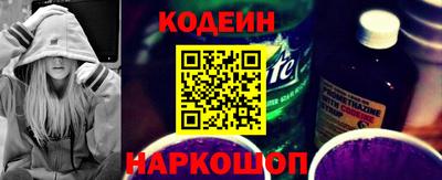 амфетамин Тверь