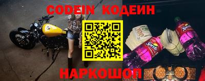 индика Тара