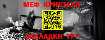 марки lsd Татарск