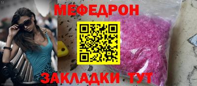 амфетамин Тверь